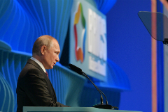 Путин посетовал на недобросовестную конкуренцию в мировой экономике
