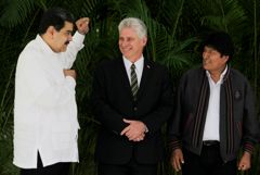 Боливия объявила венесуэльских дипломатов персонами нон грата