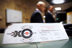 Роскомнадзор потребовал наказывать СМИ за ссылки на мат в материалах