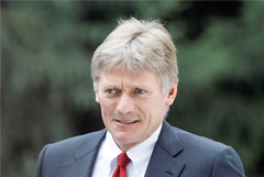 В Кремле сочли неприемлемыми территориальные претензии Эстонии к России