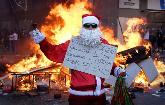 Фотохроника 22 ноября