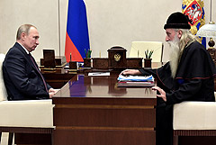 Путин обсудил с митрополитом Корнилием возвращение старообрядцев в Россию