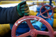 Шведский суд отклонил апелляцию по первой жалобе "Газпрома" в споре с "Нафтогазом"
