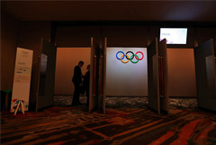 МОК выступил за самые суровые наказания виновникам допингового скандала в РФ