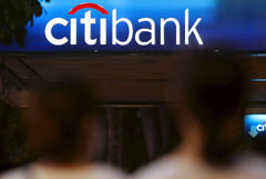 Банк Англии выписал Citigroup рекордный штраф за ошибки в отчетности