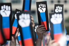 Депутаты Госдумы разберутся с центрами подготовки лидеров незаконных акций