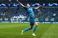 "Зенит" выиграл у "Лиона" в матче Лиги чемпионов