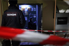 Театр.doc сообщил о полицейских проверках трех спектаклей