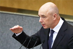 Силуанов предложил Медведеву "гильотинировать" часть надзорных органов