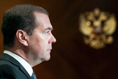 Медведев подписал распоряжение о создании российского аналога "Википедии"