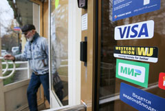 "Ъ" узнал об угрозе приостановки денежных переводов из РФ в Таджикистан