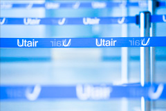 Судья по делу о банкротстве "ЮТэйр" обвинил авиакомпанию в жульничестве