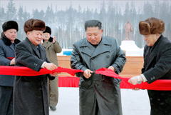 Ким Чен Ын открыл новый город-утопию в КНДР