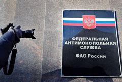 ФАС обвинила компанию группы Mercury в попытке сорвать проверку