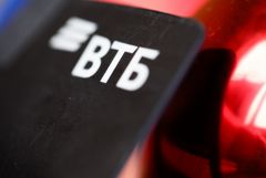 ВТБ заявил о продаже бизнес-джетов в 2017 году в ответ на заявления ФБК