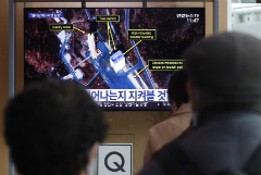 Северная Корея объявила об "очень важном испытании" на полигоне Сохэ