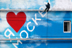 В бюджете Москвы нашли нарушения на сумму более 12 млрд рублей