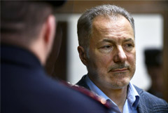 Мосгорсуд вынес приговор экс-депутату Рады за нападение на посольство РФ в Киеве