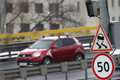 Дума в I чтении одобрила запрет штрафовать водителей за превышение средней скорости