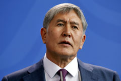 Экс-президента Киргизии обвинили в убийстве бойца спецназа