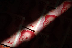 Белоруссия подписала кредитное соглашение с Банком развития Китая на 3,5 млрд юаней