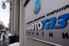 Украинский депутат обвинил "Нафтогаз" в махинациях с российским газом на $1,5 млрд