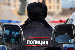 В Москве нашли тело связанной женщины с пакетом на голове