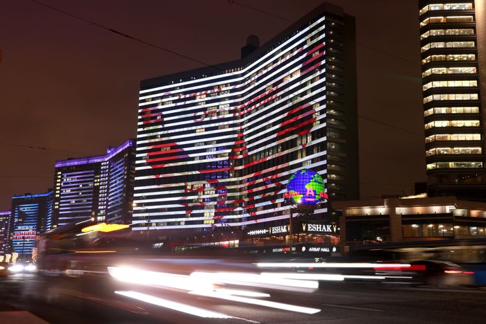 Участника видеоролика на Новом Арбате привлекли к административной ответственности