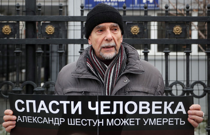 Решение о ликвидации движения Льва Пономарева "За права человека" вступило в силу