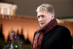 В Кремле сочли уместными траты Москвы на новогодние украшения