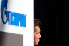 Миллер не поверил в предсказанную Гидрометцентром "розовую" зиму