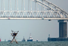 РФ передала Украине корабли, задержанные в Керченском проливе