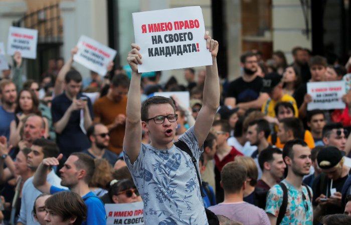 В ЕС сочли задержания на акции в Москве нарушением конституционных прав