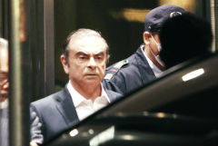 В Турции задержали семь человек из-за побега экс-главы Nissan из Японии