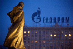Дивиденды Газпрома: все, что отдал акционерам - твое