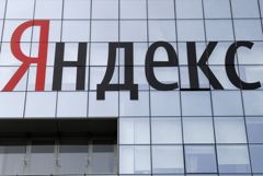 "Ъ" сообщил о возможном выходе "Яндекса" на рынок мобильных операторов