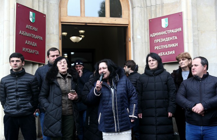 Суд отменил итоги выборов президента Абхазии