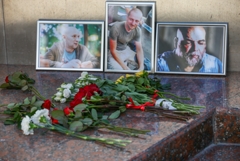 В СКР назвали мотив убийства российских журналистов в ЦАР в 2018 году
