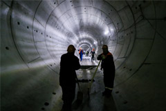 Власти Москвы получили контроль над "Мосметростроем"