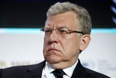 Кудрина не приглашали в новый состав правительства России