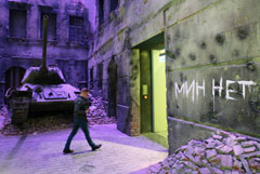 Почти половина миллениалов сочли реальным начало Третьей мировой войны при их жизни