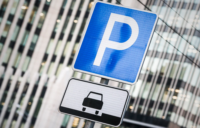 Еще на 80 улицах Москвы парковка станет платной с 17 февраля