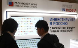 S&P подтвердило рейтинги России