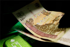 Сбербанк вновь стал лидером по рыночной капитализации в РФ