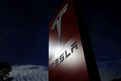 Tesla купит участок под Берлином для своего первого завода в Европе