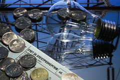 Чиновники предложили разрешить коллекторам собирать долги граждан по ЖКХ