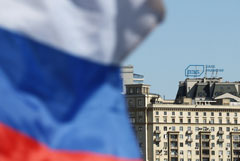 ВЭБ в 2019 году нарастил доход от вложения пенсионных накоплений на 44%