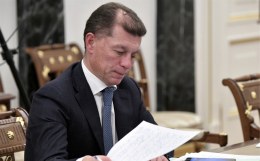 Топилин стал председателем правления Пенсионного фонда России