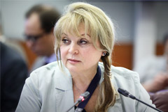 Памфилова предложила специальный термин для голосования по поправкам в Конституцию