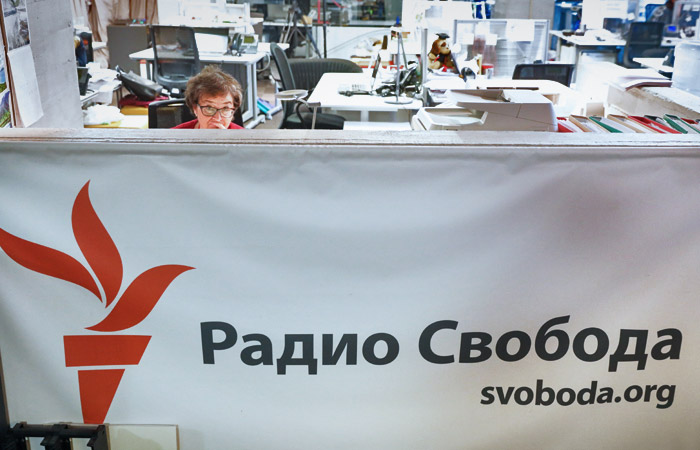 "Радио Свобода" решило зарегистрироваться в России по закону о СМИ-иноагентах
